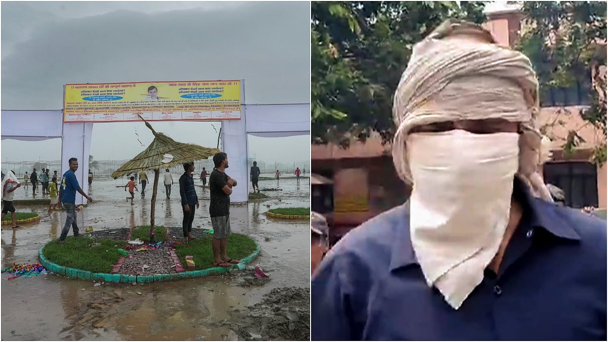 PTI : Hathras stampede accused Devprakash Madhukar (L). | 